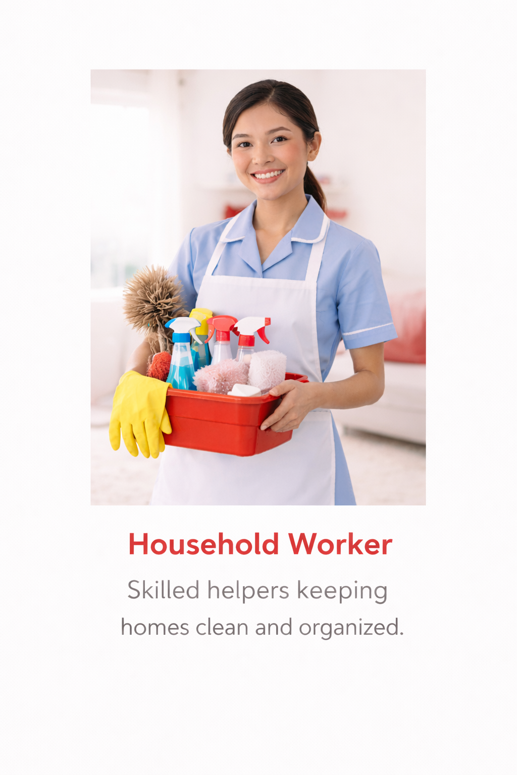 Household Worker application